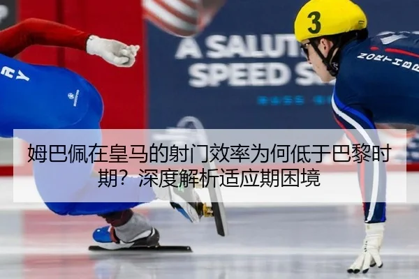 mu-ba-pei-zai-huang-ma-de-she-men-xiao-lv-wei-he-di-yu-ba-li-shi-qi-shen-du-jie-xi-shi-ying-qi-kun-jing-1-178.jpg